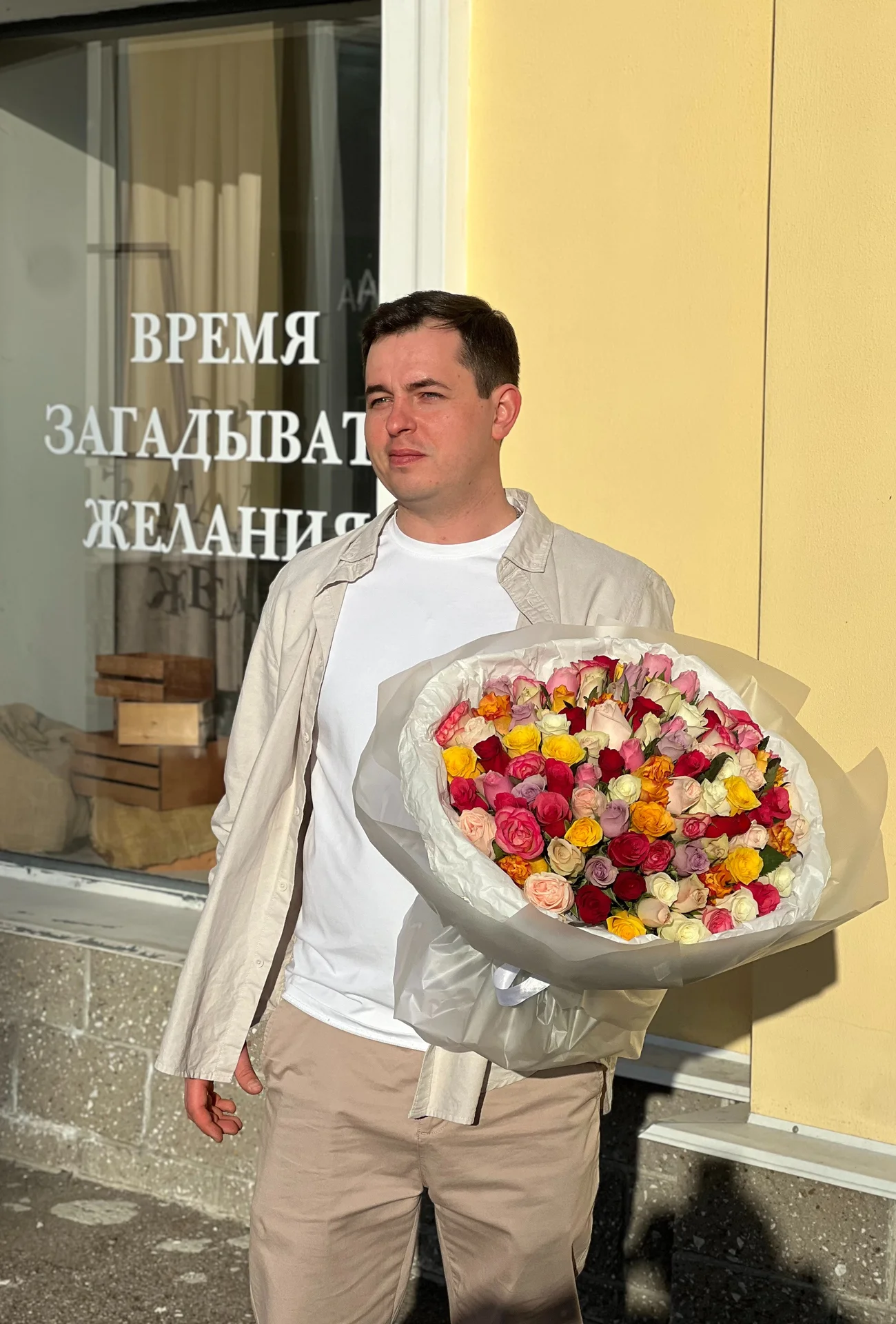 Цветы , розы с доставкой по уфе и пригороду - миниатюра 4