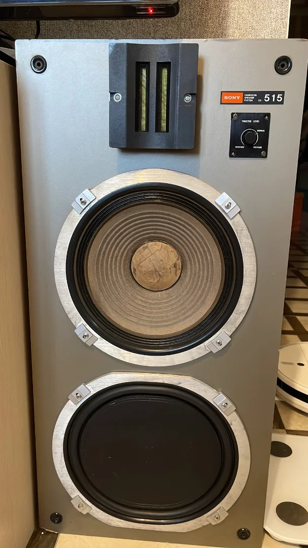 Винтажная напольная акустика Sony SS-515 - миниатюра 2