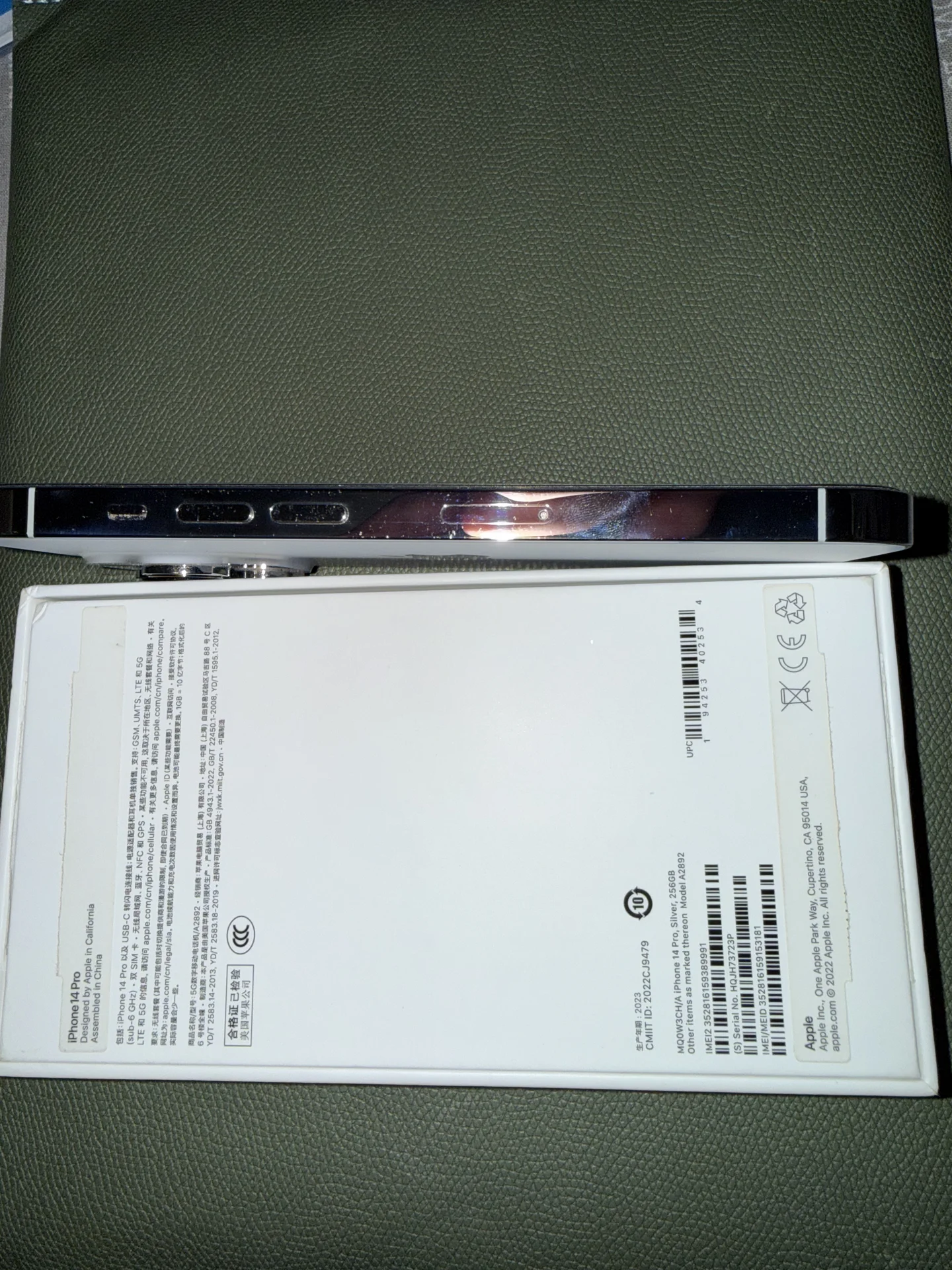 iphone 14 pro 256 gb - миниатюра 3