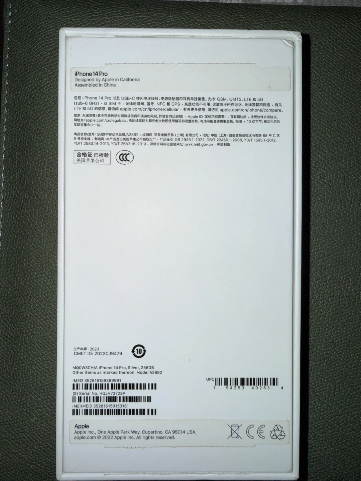 iphone 14 pro 256 gb - миниатюра 5
