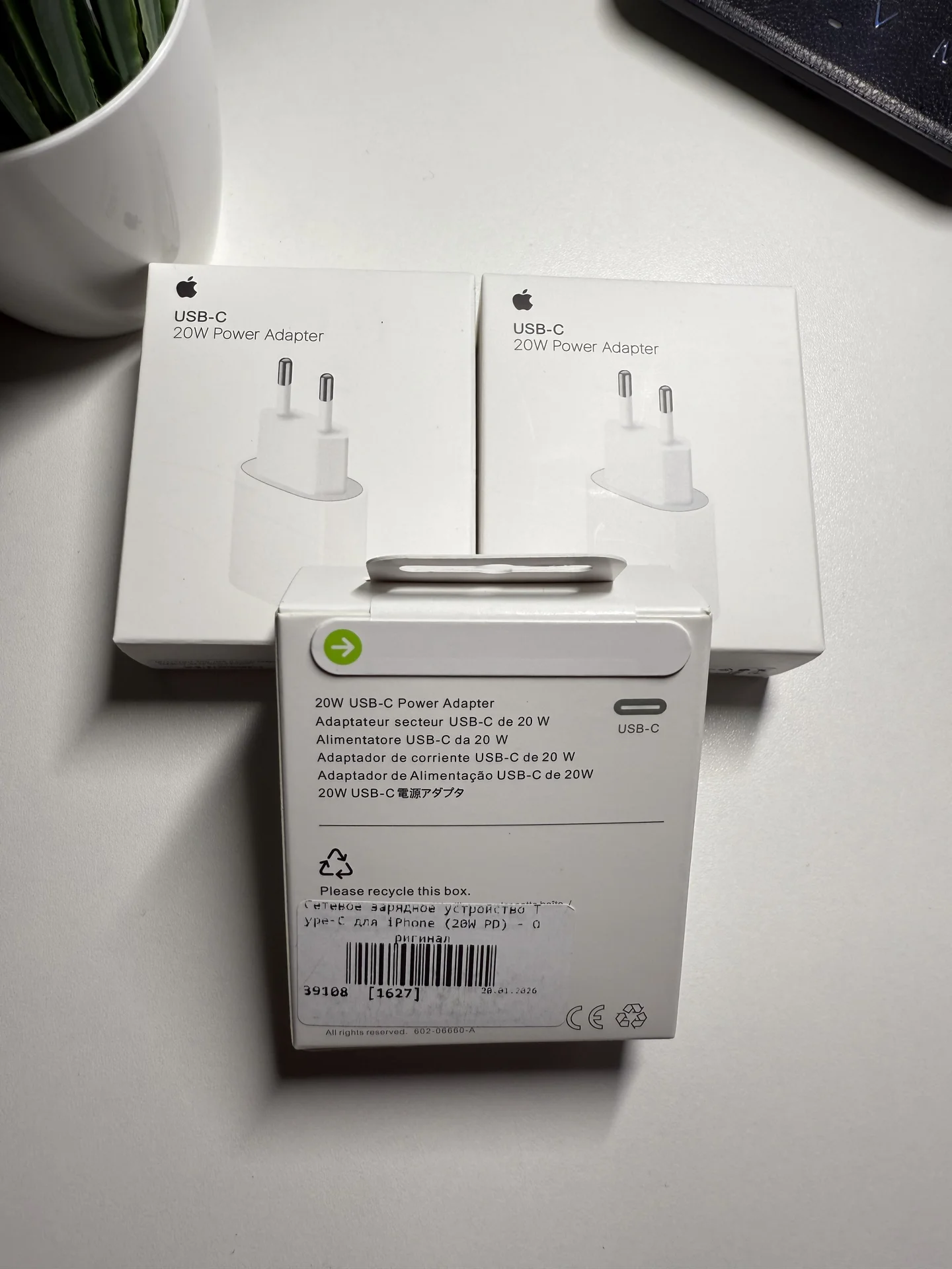Блок для iPhone 20W оригинал - миниатюра 5