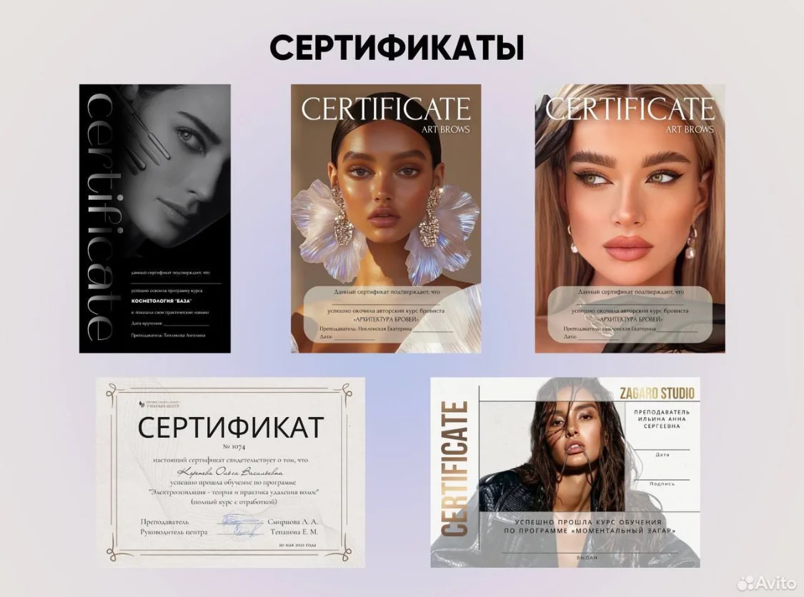 Графический дизайнер - миниатюра 2