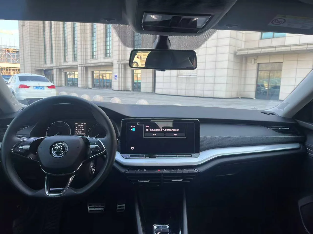 Skoda Octavia Premium enjoyable edition - миниатюра 5