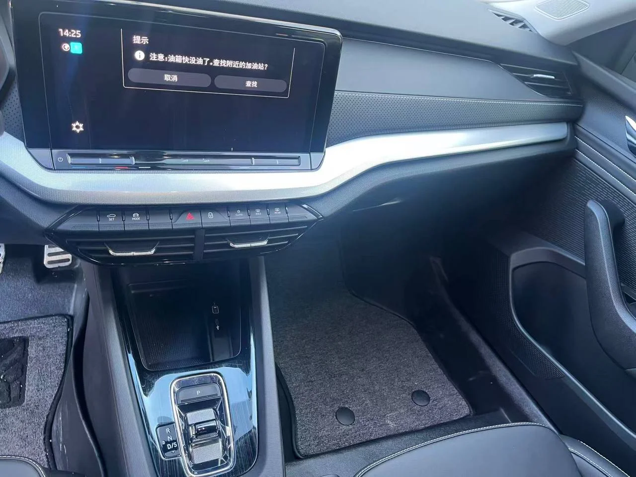 Skoda Octavia Premium enjoyable edition - миниатюра 7