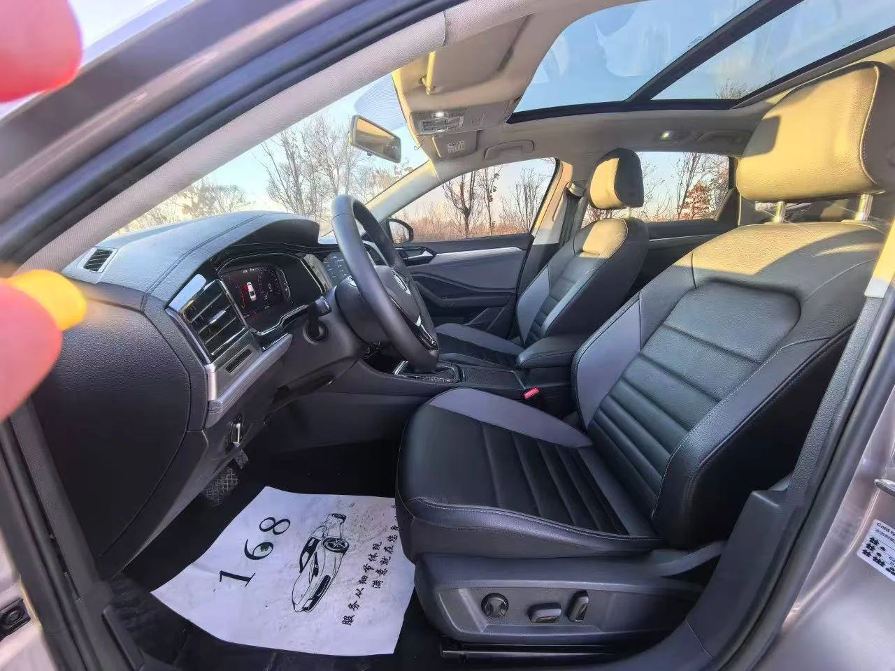 Volkswagen Sagitar Transcend Edition - миниатюра 3