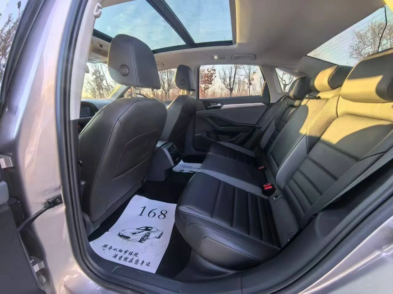 Volkswagen Sagitar Transcend Edition - миниатюра 4