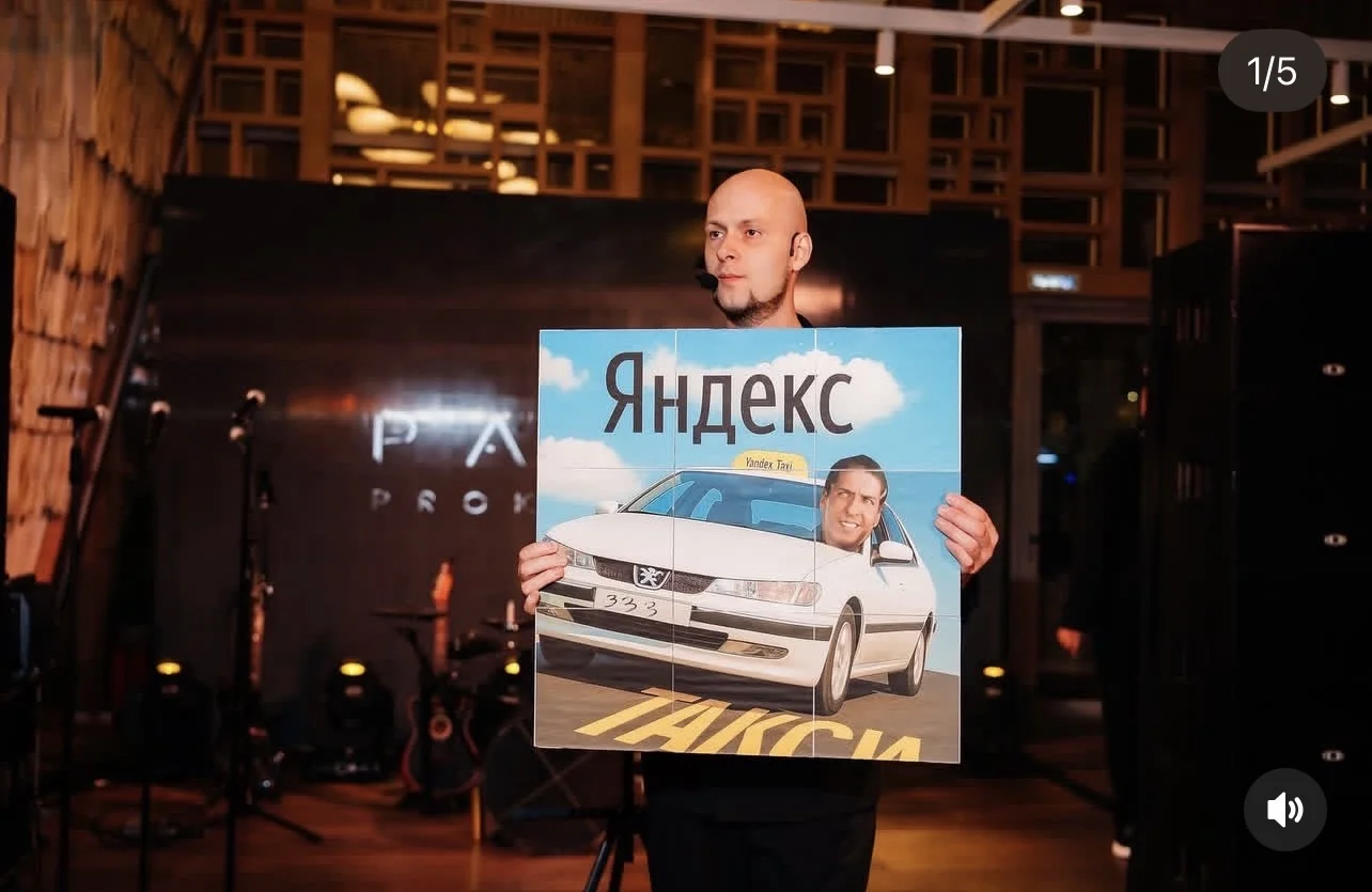 Фокусник Иллюзионист Шоу - миниатюра 3