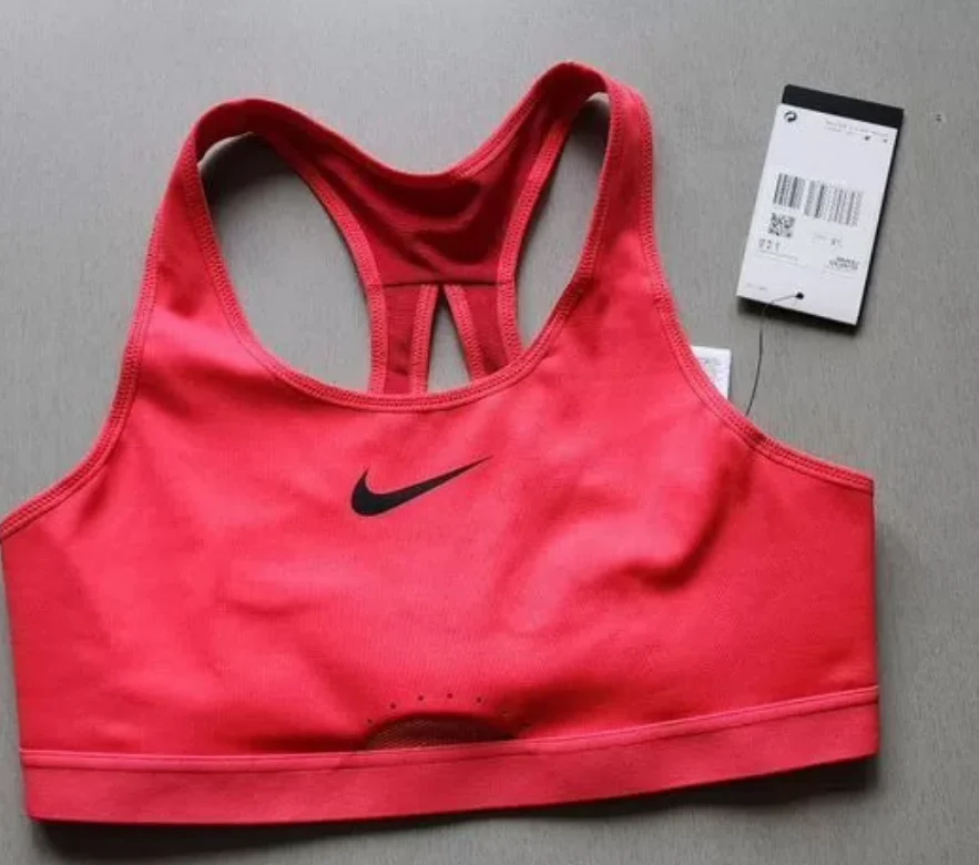 Женский удерживающий топ для тренировок Nike Training L - изображение 1