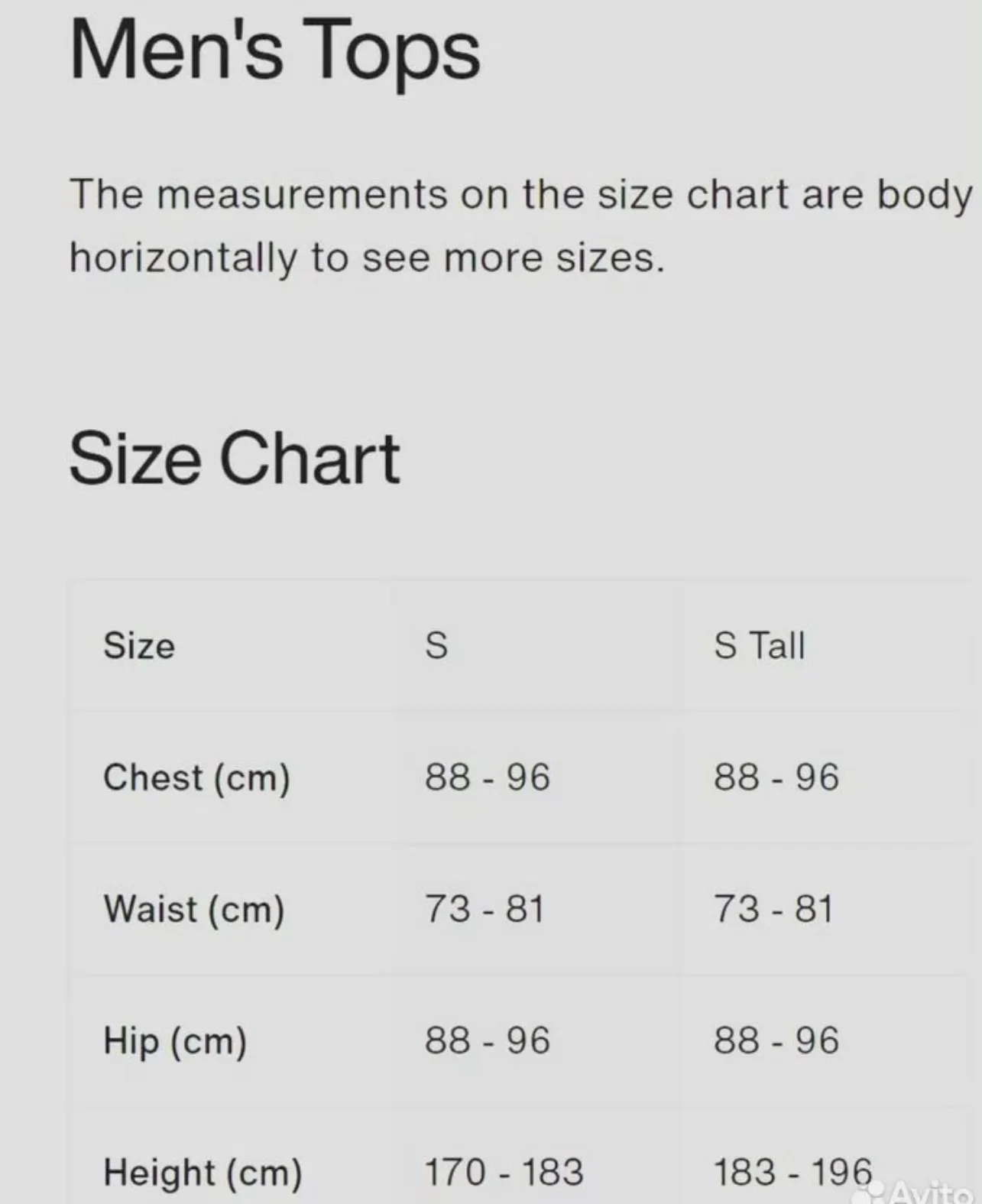 Майка беговая Nike dri fit aeroswift размер S - миниатюра 6