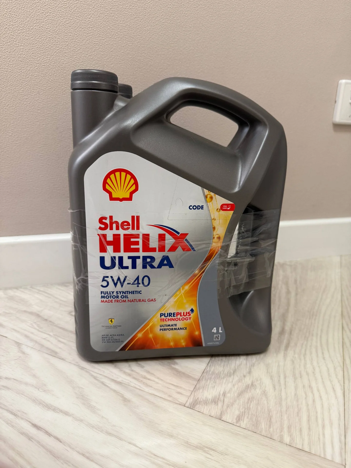 Shell Helix Ultra 5w-40 - изображение 1