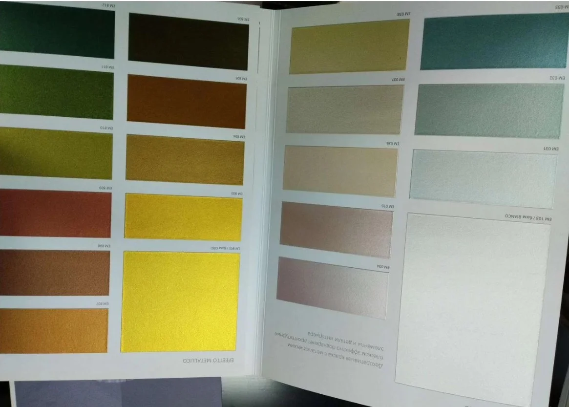 Декоративное покрытие Effetto Metallico - миниатюра 2