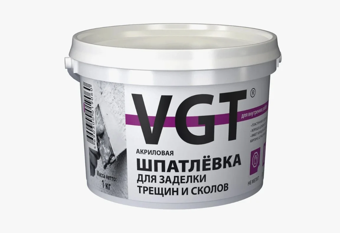VGT шпатлевка для заделки трещин и сколов акриловая для внутренних работ (1кг) - изображение 1
