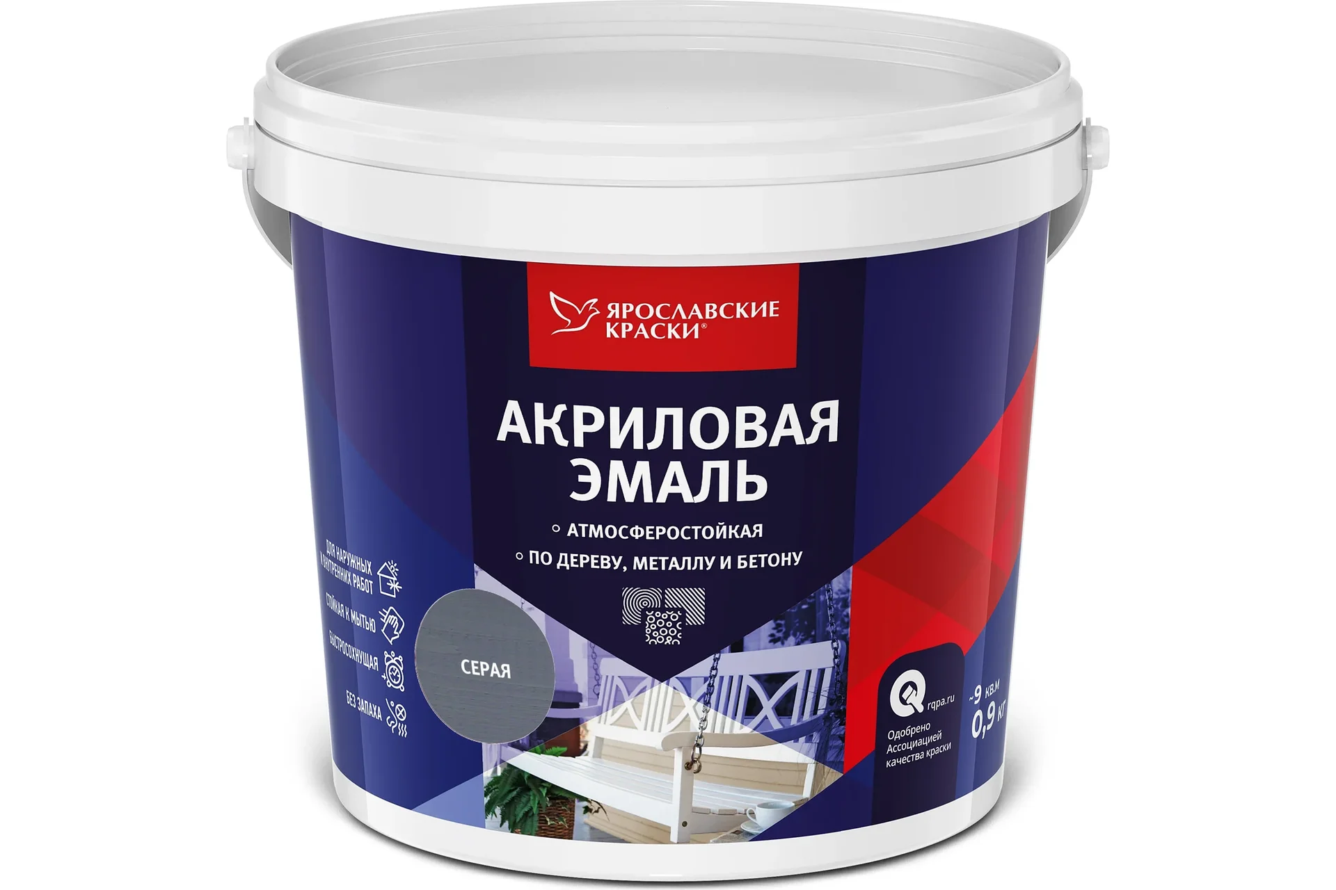 Эмаль акриловая Ярославские краски - изображение 1