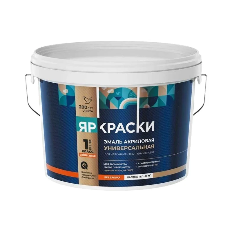 Эмаль акриловая Ярославские краски - миниатюра 2