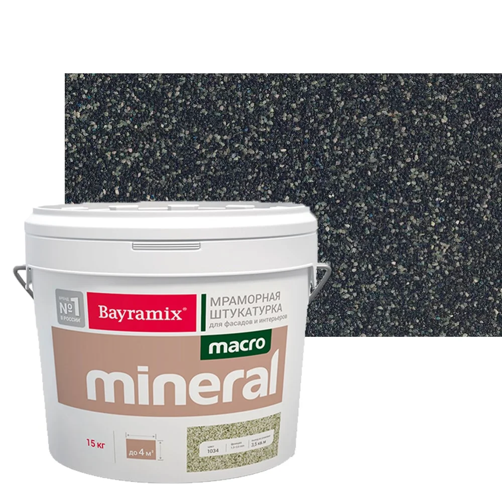 Мраморная штукатурка Macro Mineral - изображение 1