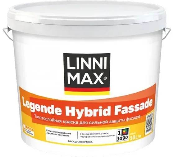 Linnimax legende hybrid fassade силиконовая краска - изображение 1