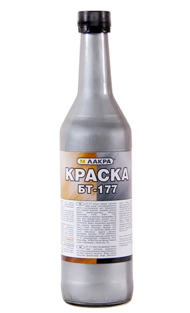 Лакра краска бт-177 Серебрянка 0,5 л - изображение 1