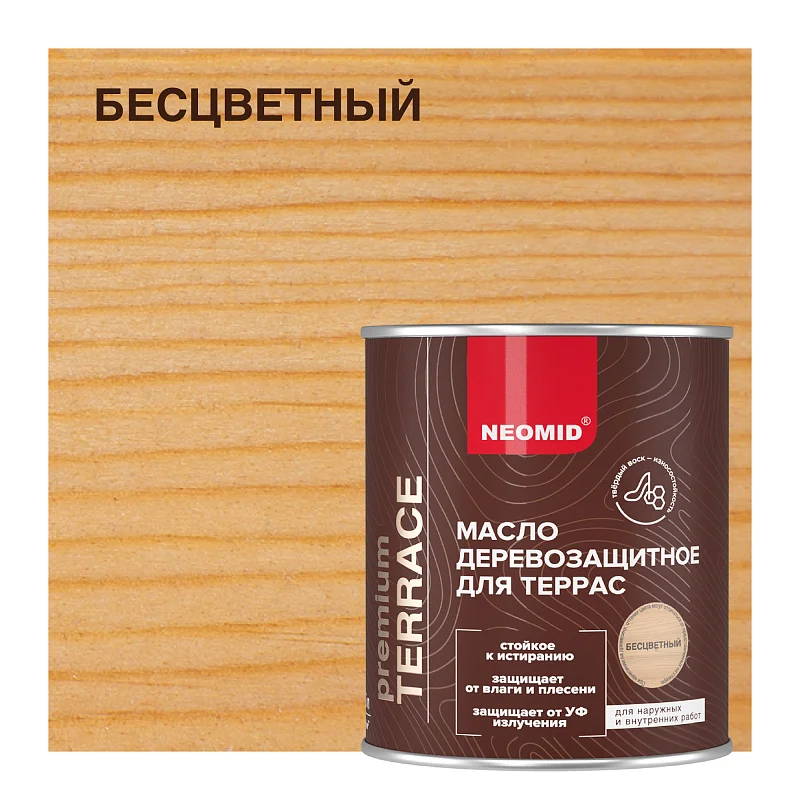 Неомид масло для дерева террасное - миниатюра 4