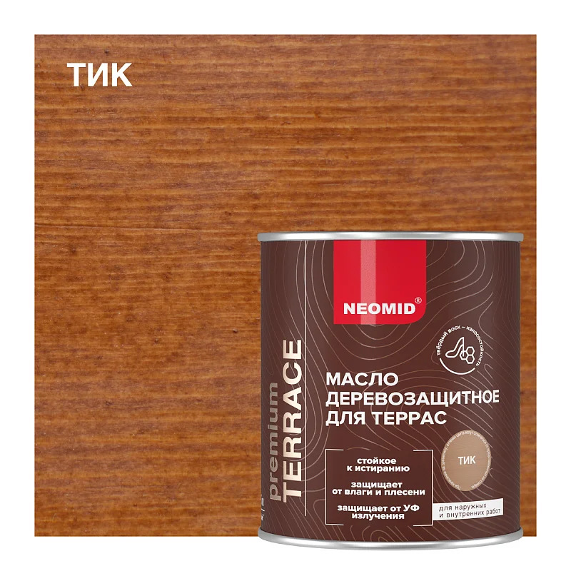 Неомид масло для дерева террасное - миниатюра 5