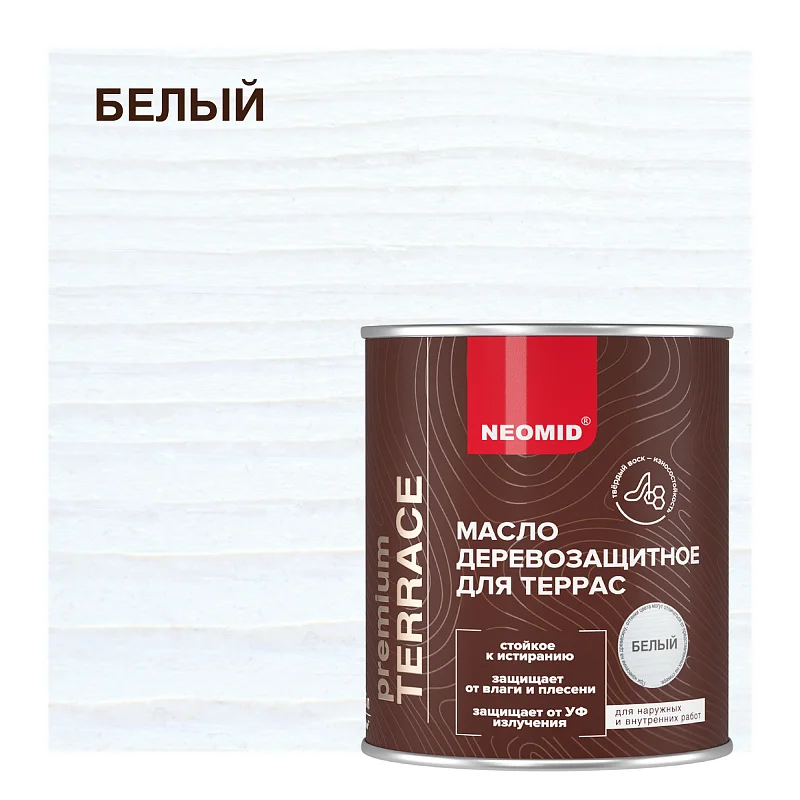 Неомид масло для дерева террасное - миниатюра 6