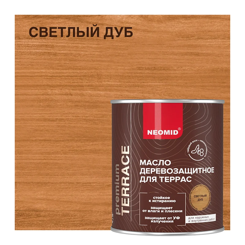 Неомид масло для дерева террасное - миниатюра 8