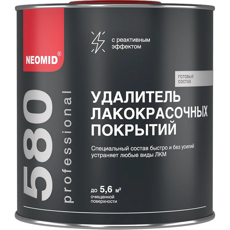 Неомид Удалитель лакокрасочных покрытий - изображение 1
