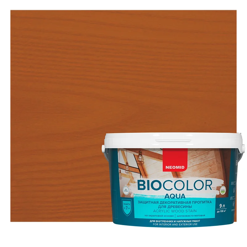Пропитка по дереву Неомид Bio Color Aqua - миниатюра 3