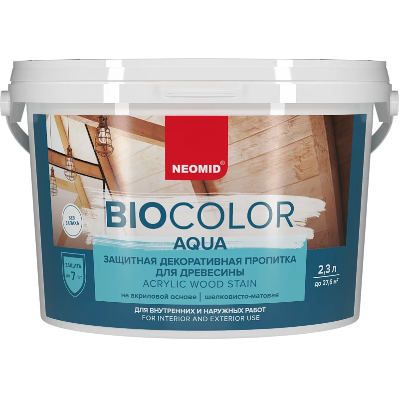 Пропитка по дереву Неомид Bio Color Aqua - миниатюра 4