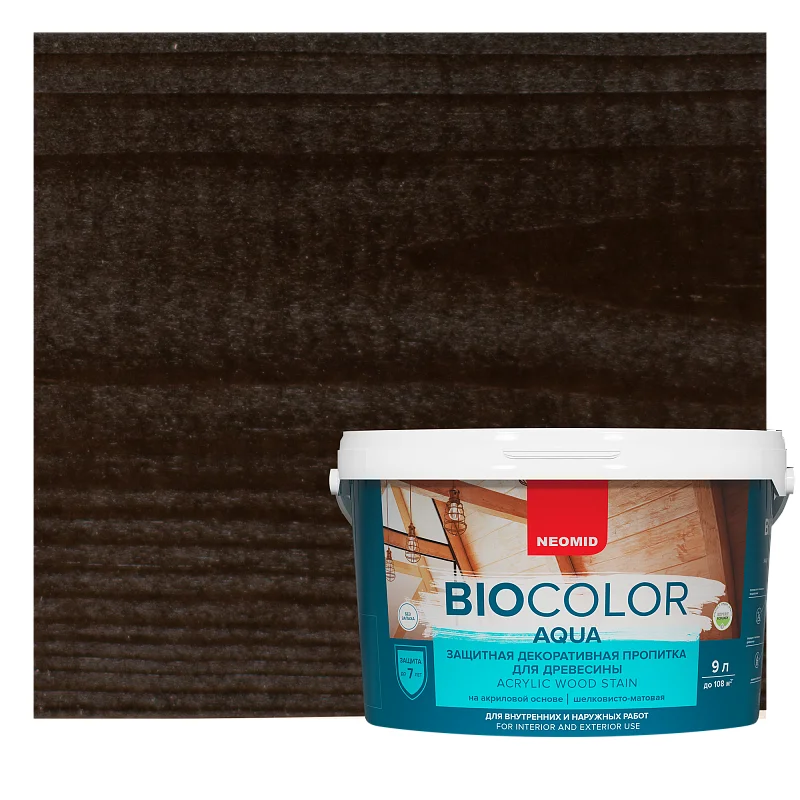Пропитка по дереву Неомид Bio Color Aqua - миниатюра 5