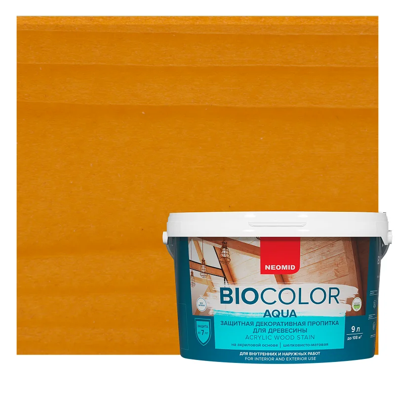 Пропитка по дереву Неомид Bio Color Aqua - миниатюра 7
