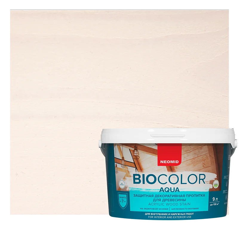 Пропитка по дереву Неомид Bio Color Aqua - миниатюра 8