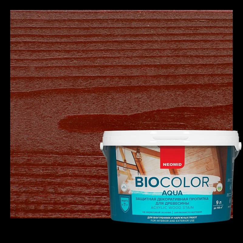 Пропитка по дереву Неомид Bio Color Aqua - миниатюра 9