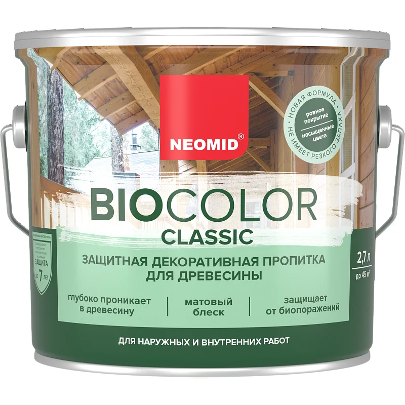 Пропитка для древесины Неомид BiO color Classic - изображение 1