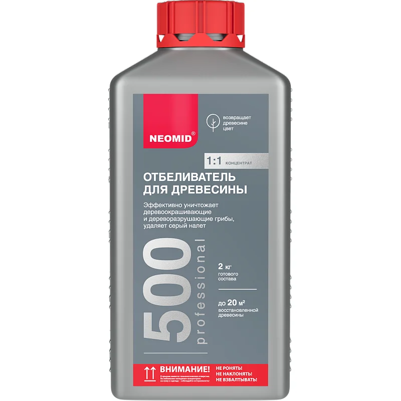 Отбеливатель древесины Неомид 500 1кг - изображение 1
