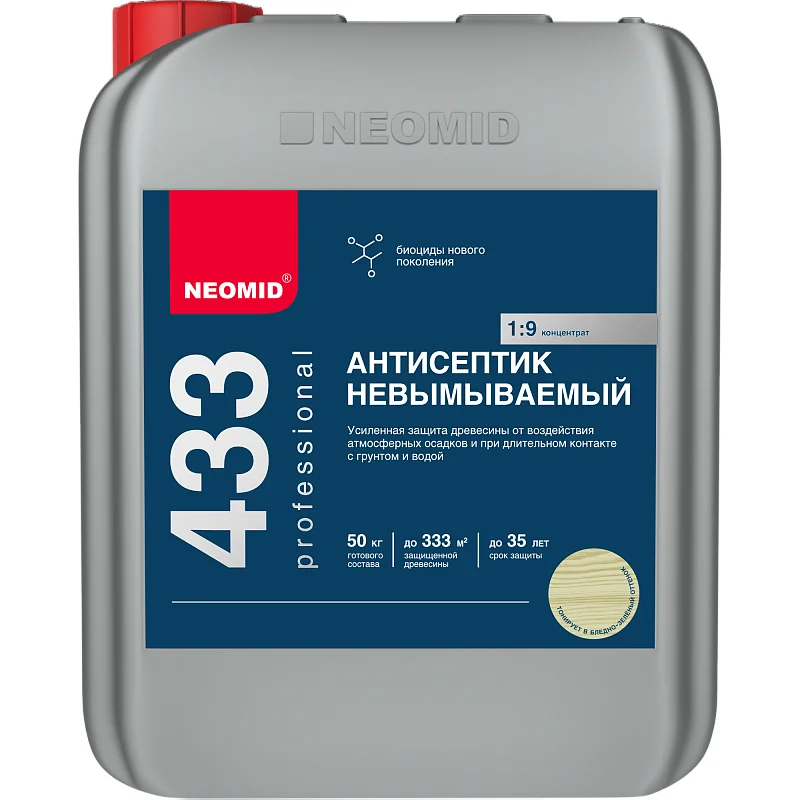 Антисептик невымываемый усиленный Неомид 433 5кг - изображение 1