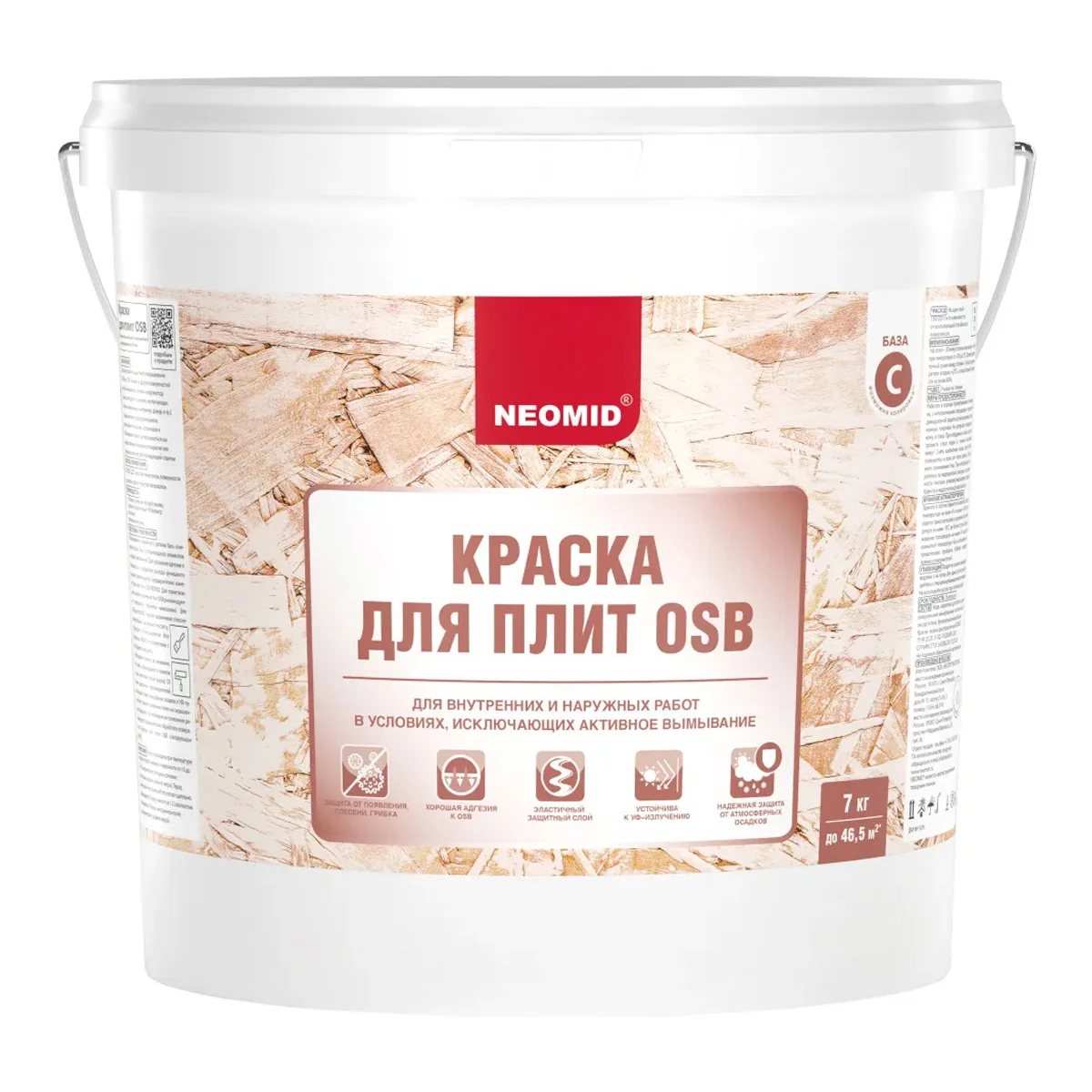 Неомид Краска для OSB (осп) 7 кг - изображение 1