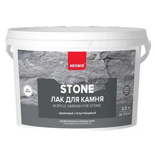 Лак для камня Неомид stone 2,5 л - изображение 1