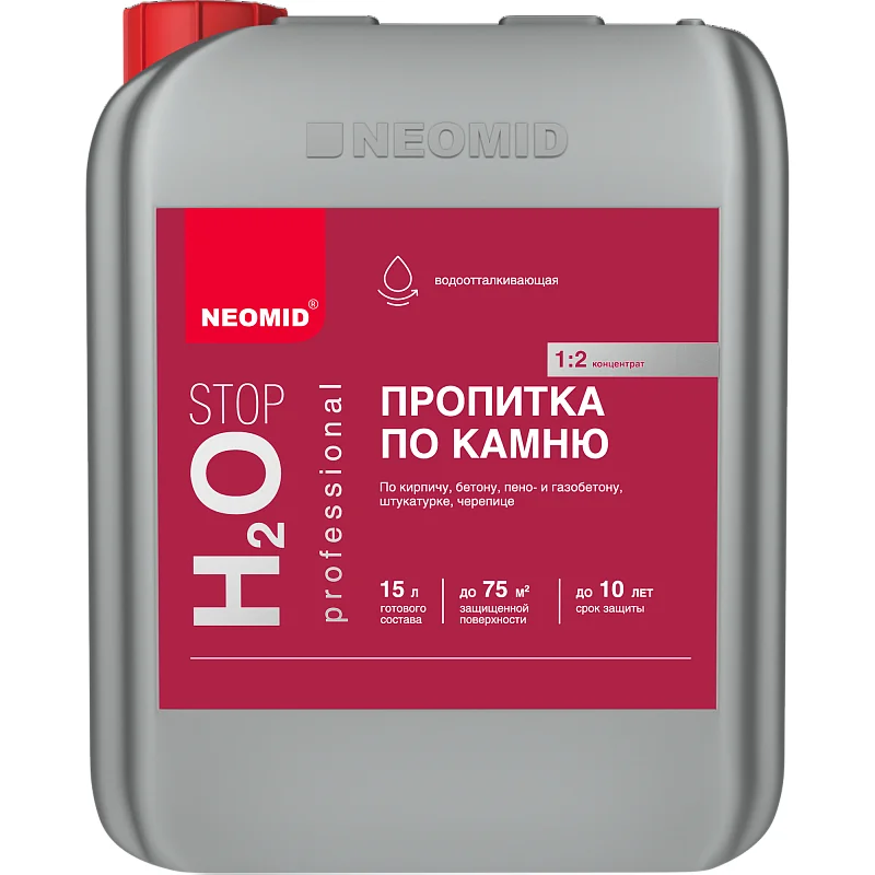 Гидрофобизатор Неомид H2O Stop 5 л концентрат 1:2 - изображение 1