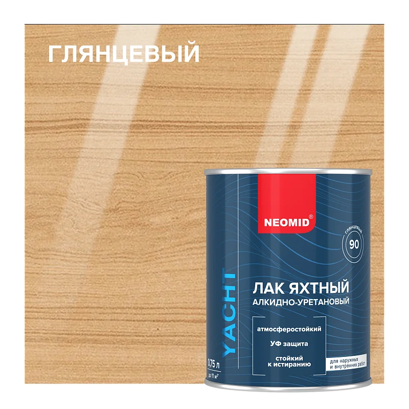 Яхтный лак Неомид глянцевый - миниатюра 4