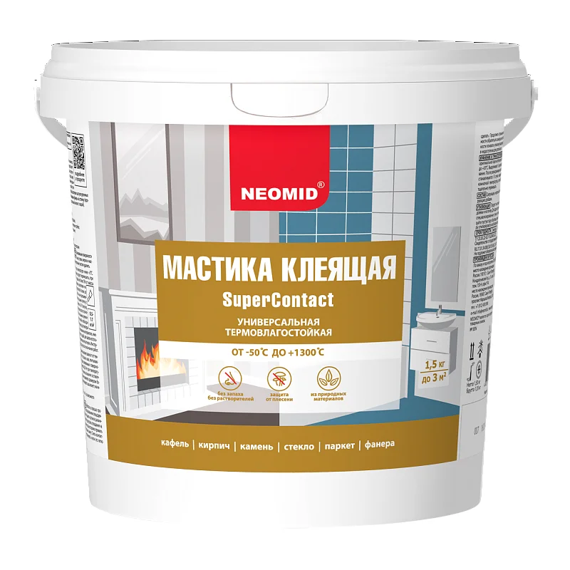 Мастика клеящая Неомид supercontact - миниатюра 2