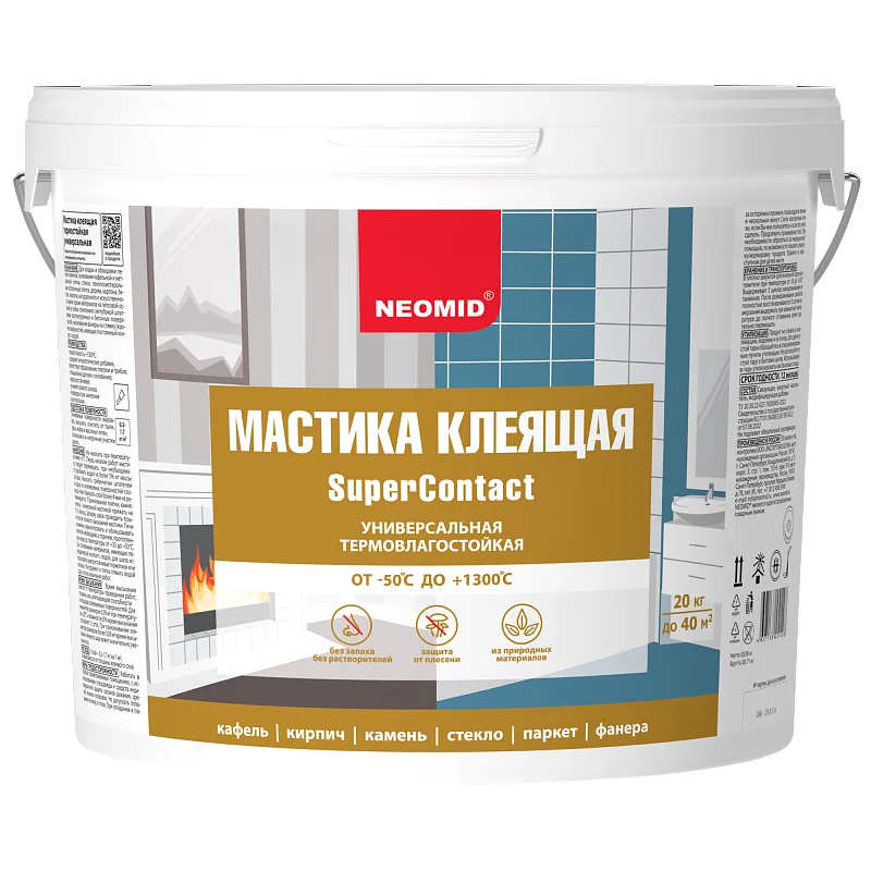 Мастика клеящая Неомид supercontact - миниатюра 4