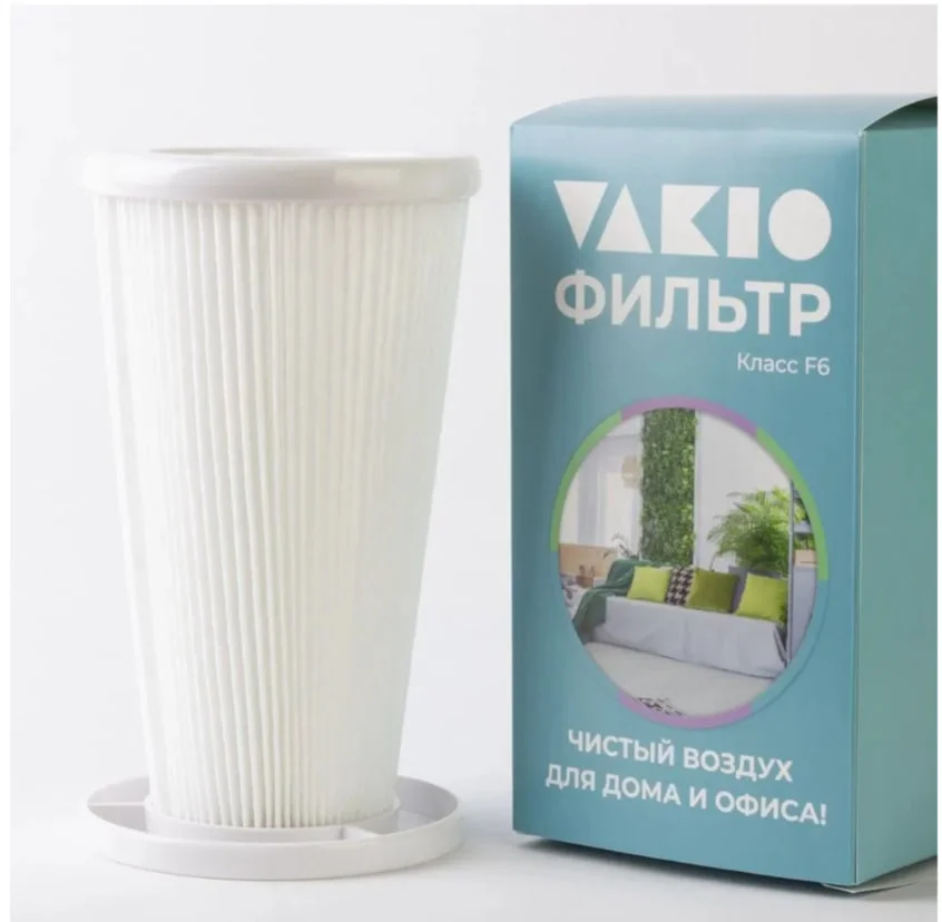 Фильтр класса F6 (M6) для vakio KIV Pro - миниатюра 2