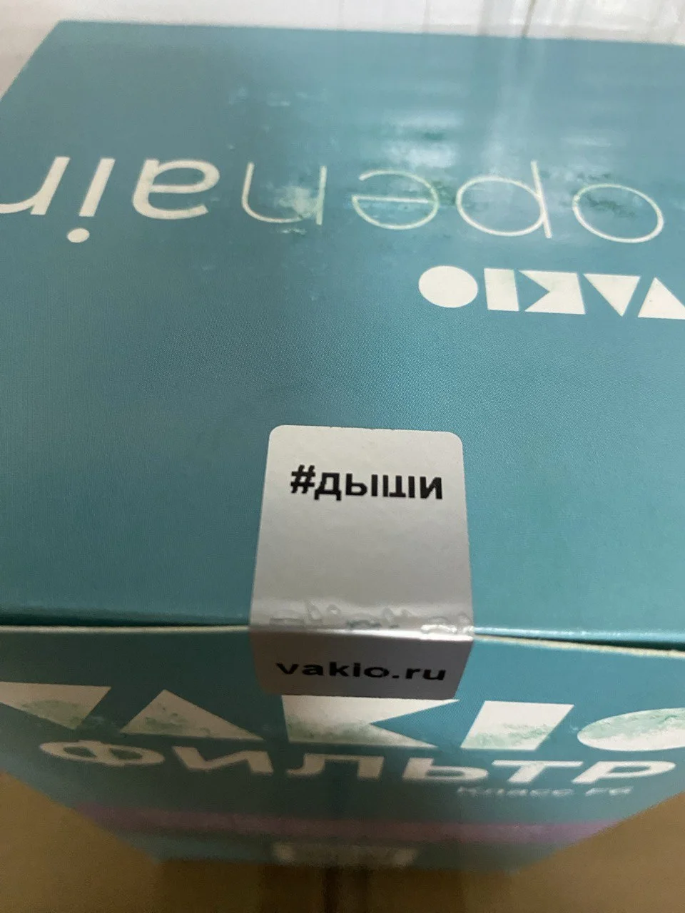 Фильтр класса F6 (M6) для vakio KIV Pro - миниатюра 4