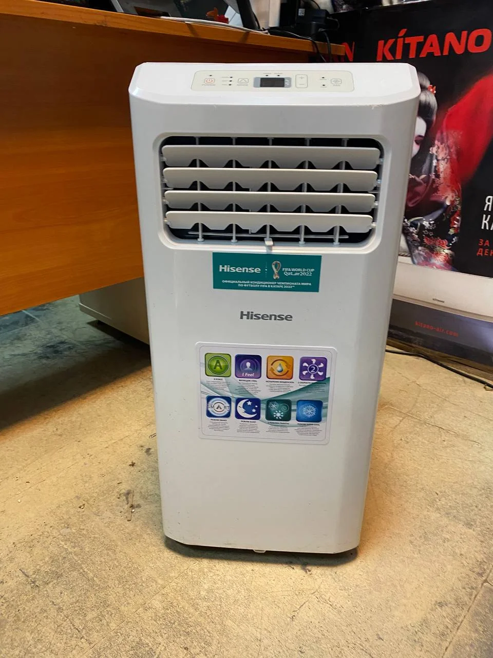 Мобильный кондиционер Hisense AP-07CR4gkvs00 - миниатюра 2