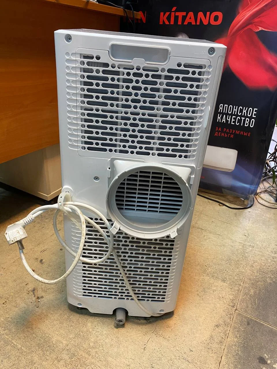 Мобильный кондиционер Hisense AP-07CR4gkvs00 - миниатюра 6