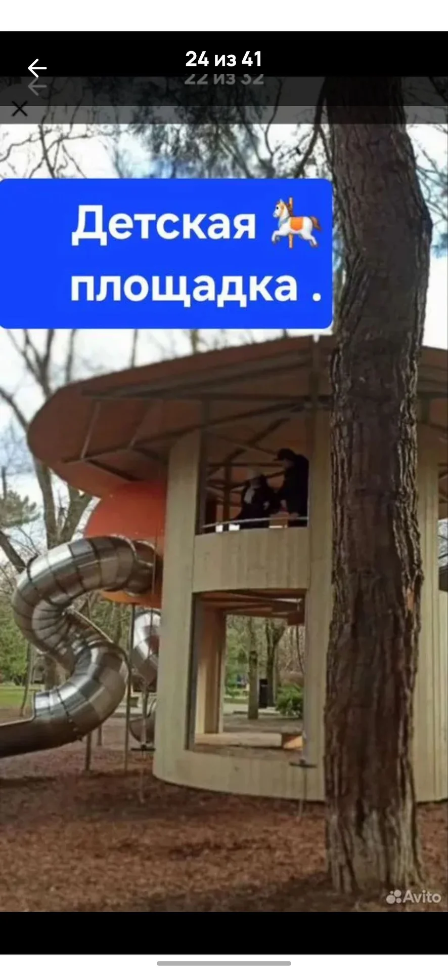 На набережной ,у самого моря ! - миниатюра 27
