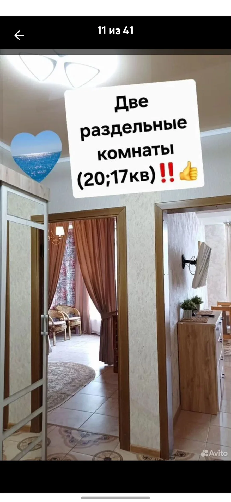 На набережной ,у самого моря ! - миниатюра 28