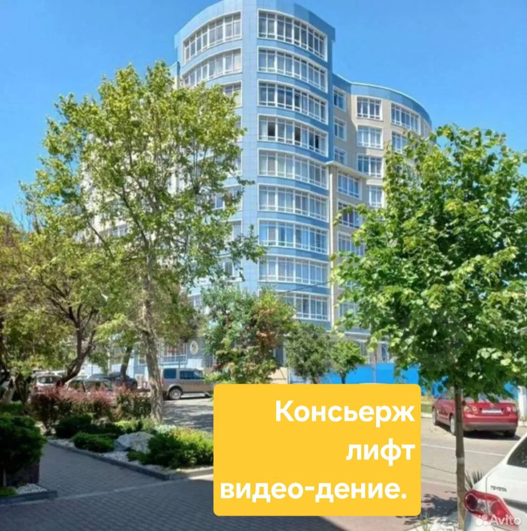 На набережной ,у самого моря ! - миниатюра 38