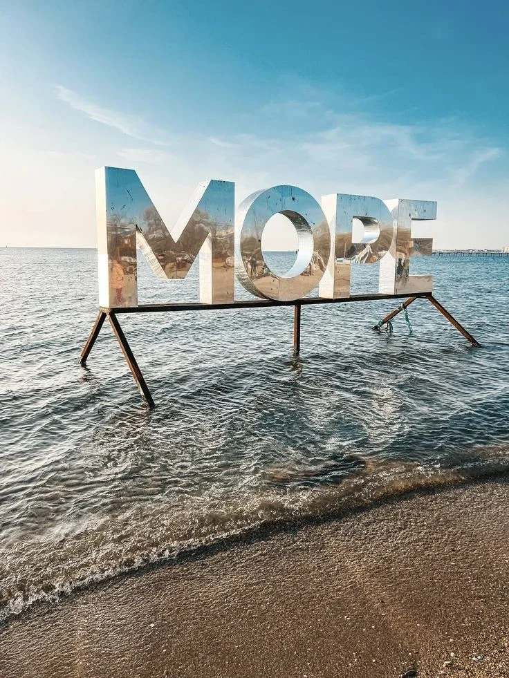 На Набережной,у самого Моря! - миниатюра 3