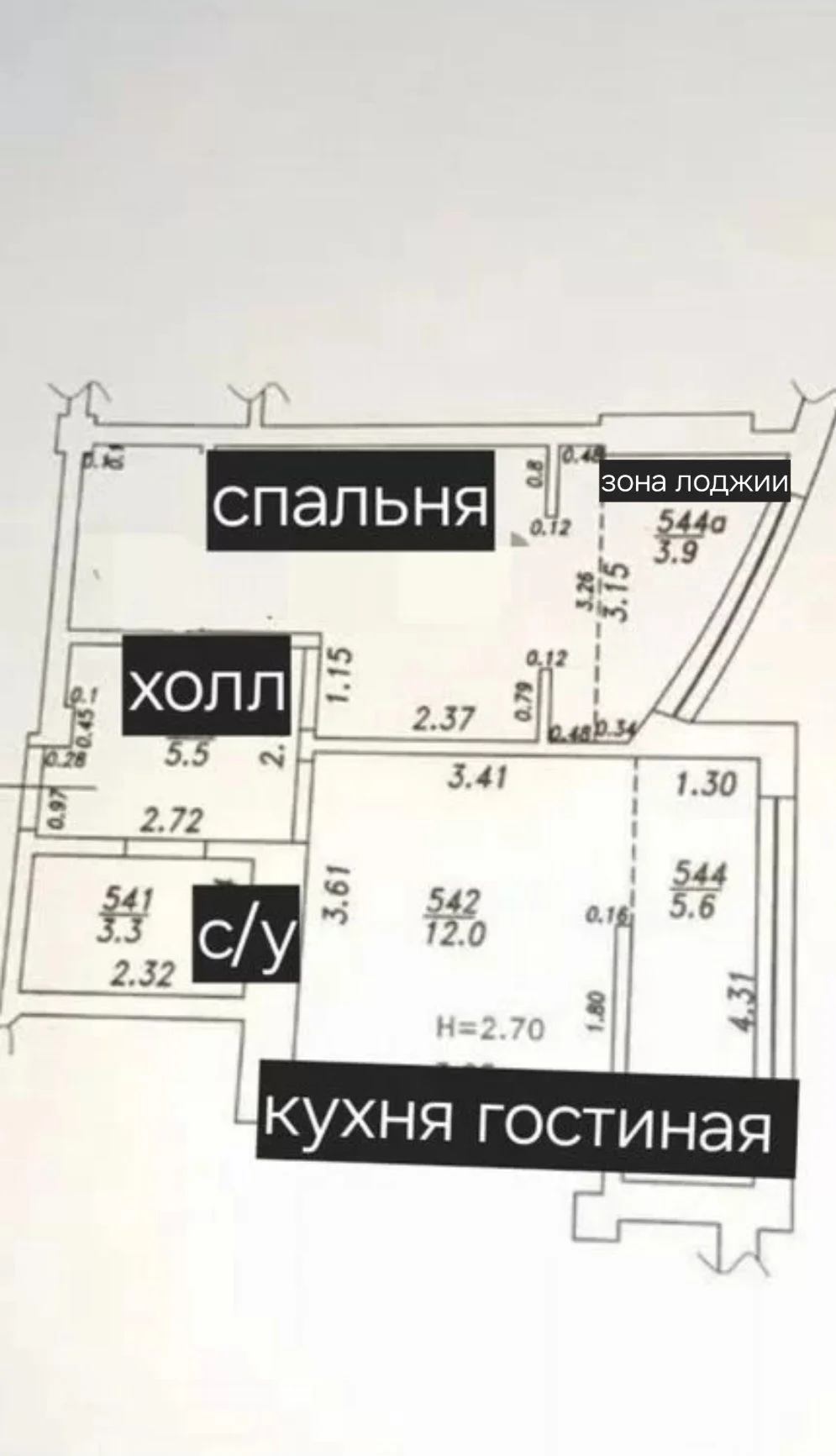 На Набережной,у самого Моря! - миниатюра 5
